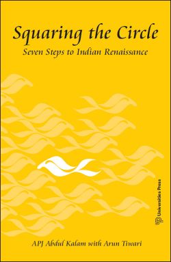 Orient Squaring the Circle: Seven Steps to Indian Renaissance